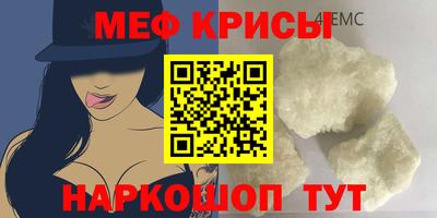героин Ипатово