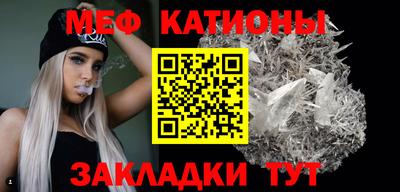 кокаин VHQ Ирбит