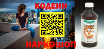 кокаин VHQ Ирбит
