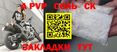 кокаин VHQ Ирбит