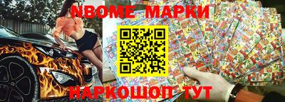 кокаин VHQ Ирбит