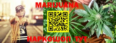 кокаин VHQ Ирбит
