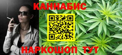 героин Ипатово