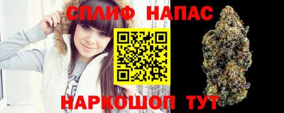 героин Ипатово