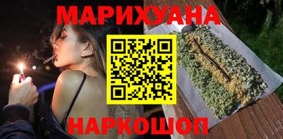 кокаин VHQ Ирбит