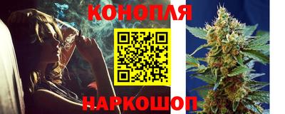 MESCALINE Камышлов