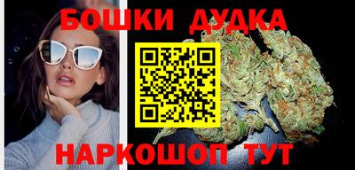 альфа пвп Изобильный