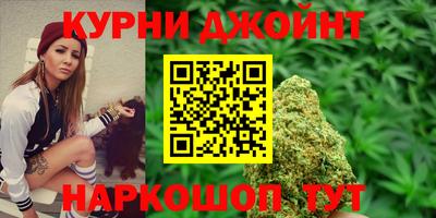 кокаин VHQ Ирбит