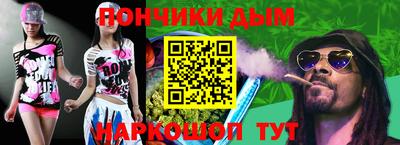 альфа пвп Изобильный