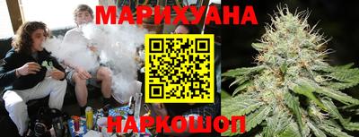 героин Ипатово