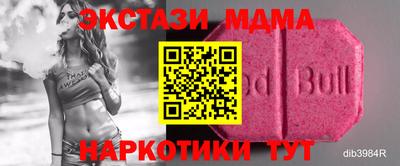 COCAINE Канаш