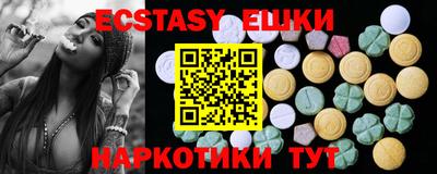 альфа пвп Изобильный