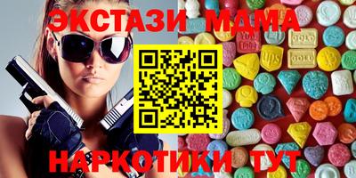 COCAINE Канаш