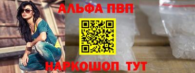 крисы Кандалакша