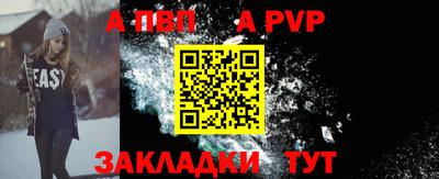 MESCALINE Камышлов