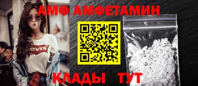 кокаин VHQ Ирбит