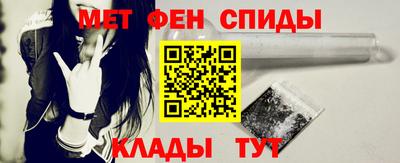 героин Ипатово