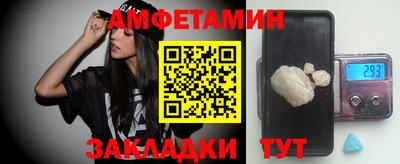 COCAINE Канаш