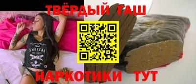 COCAINE Канаш