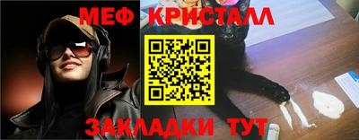 альфа пвп Изобильный