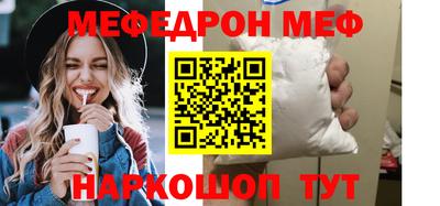 кокаин VHQ Ирбит