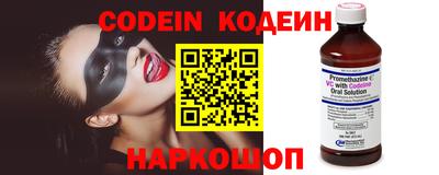 кокаин VHQ Ирбит