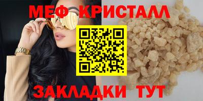 героин Ипатово